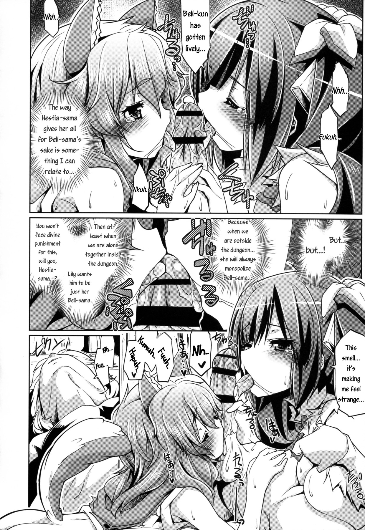 Hentai Manga Comic-Despite Being Inside of The Dungeon, The Goddess and Supporter Still Got Creampied-Read-6